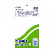 【10セット】 セイケツネットワーク 室内用分別袋30～35L 10枚入 半透明 SA-031X10
