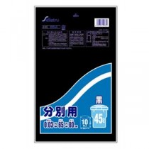 【10セット】 セイケツネットワーク 分別用45L 10枚入 黒 SB-004X10