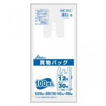 【10セット】 セイケツネットワーク 買物バッグ 東日本12号／西日本30号 100枚入 半透明 FA-002X10