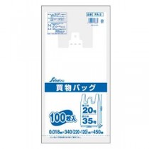 【5セット】 セイケツネットワーク 買物バッグ 東日本20号／西日本35号 100枚入 半透明 FA-003X5