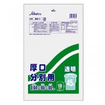 【10セット】 セイケツネットワーク 厚口分別用45L 10枚入 透明 SD-001-09652X10