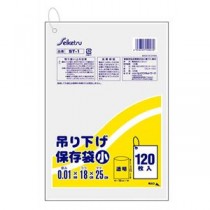 【10セット】 セイケツネットワーク 台所用ポリ袋 吊り下げ保存小 120枚入 透明 ST-001-09270X10