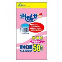 【10セット】 セイケツネットワーク 通しゃんせ不織布排水口用 UF-20X10