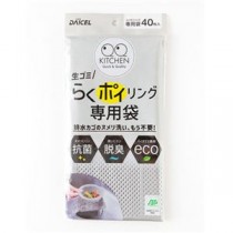 【10セット】 ダイセルファインケム らくポイリング専用袋 40枚入 15055X10