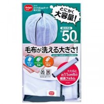 【5セット】 ダイヤ ふくらむ洗濯ネット特大50 57234X5