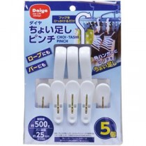 【5セット】 ダイヤ ダイヤ ちょい足しピンチ 5個入 MMT70418X5