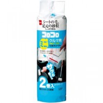 【5セット】 ニトムズ スペアミニクルマ用 2巻入 C0260X5