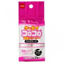 【5セット】 ニトムズ スペアテープケータイコロコロ洋服用 2巻入 C0447X5