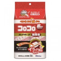 【5セット】 ニトムズ NEWコロコロスペアテープ ハイグレードSC強接着 2巻入 C4311X5