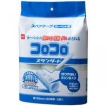 【5セット】 ニトムズ スペアテープスタンダード80 3巻入 C4790X5