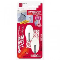 【5セット】 ニトムズ はがせるフック ブランコ H2880X5