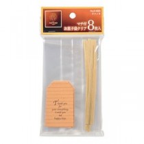 【5セット】 パール金属 ラフィネ マチ付お菓子袋クリア8枚入 D-6221X5