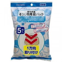 【10セット】 ボンスター販売 NEWそうじ機用紙パック 5枚入 各社共通タイプ D077X10