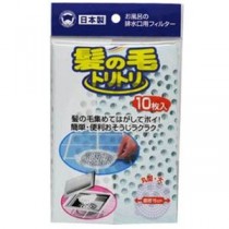 【10セット】 ボンスター販売 髪の毛トリトリ丸型 大10P MMT50095X10