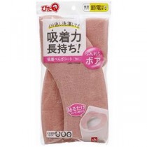 【5セット】 レック 吸着べんざシート ボア ピンク BB-492PX5