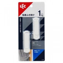 【10セット】 レック 粘着カーテンふさ掛け H-139X10