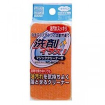 【10セット】 ワイズ マジッククリーナーR KA101 MMT11214X10