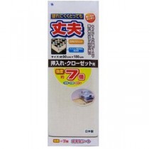 【5セット】 ワイズ 丈夫なシート 押入れ・クローゼット用 MMT78826X5
