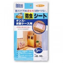 【5セット】 ワイズ 防虫シートタンス衣装ケース用 5枚入 MMT90033X5