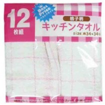 【5セット】 犬飼タオル 格子キッチン12枚組 70A-055X5