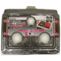 【5セット】 三菱アルミニウム キレイディア システムレンジカバー 30cm用美感 3枚入 MMT22023X5