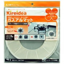 【5セット】 三菱アルミニウム キレイディア ガスアルマット4枚入 フラット天板コンロ用 MMT50026X5