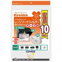 【5セット】 三菱アルミニウム キレイディア 兼用型レンジフードフィルター お徳用10枚入 MMT52365X5