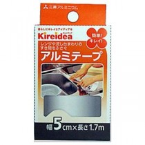 【10セット】 三菱アルミニウム キレイディア 台所用アルミテープ 5cm×1.7m MMT55007X10