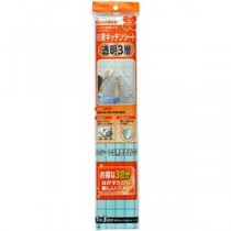 【5セット】 三菱アルミニウム キレイディア キッチンシート 透明3層タイプ 3回分 1枚入 MMT58411X5