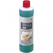 【5セット】 山崎産業 ヤマザキ フイトルモップクリーン380 MMT28543X5