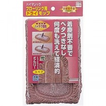 【5セット】 山崎産業 ハイマジック ドライモップ300 スペア MMT10798X5