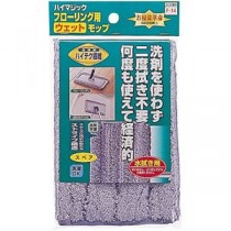 【5セット】 山崎産業 ハイマジック ウェットモップ300 スペア MMT10811X5