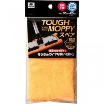 【5セット】 山崎産業 コンドル タフモッピー抗菌マイクロファイバークロス2枚入 MMT78698X5