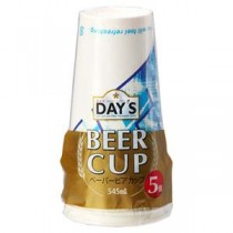 【10セット】 大和物産 デイズ ペーパービアカップ545ml 5個入 MMT33204X10