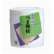 【10セット】 大和物産 SC楊枝 650本入 SL-650X10