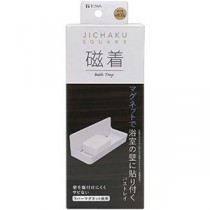 【5セット】 東和産業 磁着SQ マグネットバストレイ 39206X5
