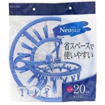 【5セット】 東和産業 NSR 丸ハンガー20P ブルー 24808X5