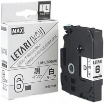 【5セット】 MAX ラミネートテープ 8m巻 幅6mm 黒字・白 LM-L506BW LX90100X5