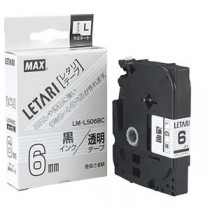 【5セット】 MAX ラミネートテープ 8m巻 幅6mm 黒字・透明 LM-L506BC LX90105X5