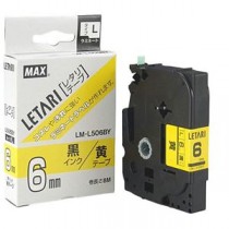 【5セット】 MAX ラミネートテープ 8m巻 幅6mm 黒字・黄 LM-L506BY LX90120X5