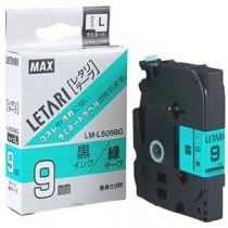 【5セット】 MAX ラミネートテープ 8m巻 幅9mm 黒字・緑 LM-L509BG LX90155X5