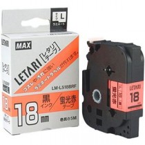 【5セット】 MAX ラミネートテープ 5m巻 幅12mm 黒字・蛍光赤 LM-L512BRF LX90270X5