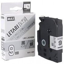 【3セット】 MAX ラミネートテープ 8m巻 幅9mm 黒字・つや消し銀 LM-L509BM LX90643X3