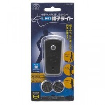 【5セット】 スマイルキッズ LED帽子ライト ACA-101X5