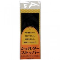 【5セット】 矢澤 YAZAWA ショルダーストッパー 徳用 ブラック footmate30054X5