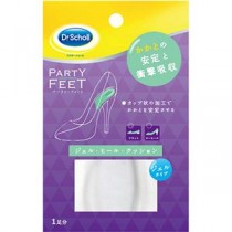 【5セット】 Scholl's Wellness ドクターショール パーティーフィート ジェル・ヒール・クッション drscholl00021X5