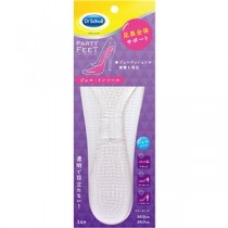 【5セット】 Scholl's Wellness ドクターショール パーティーフィート ジェルインソール クリア drscholl04532X5