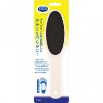 【5セット】 Scholl's Wellness ドクターショール ツインヘッド かかとファイル drscholl04358X5