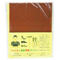 【5セット】 荒川産業 プロが使う靴底修理パーツ PS25シート アメ/黒 ARAKAWA08102X5
