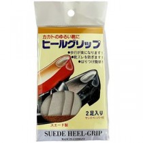 【5セット】 荒川産業 ヒールグリップ 2足入 サンドペーパー付 ARAKAWA11003X5